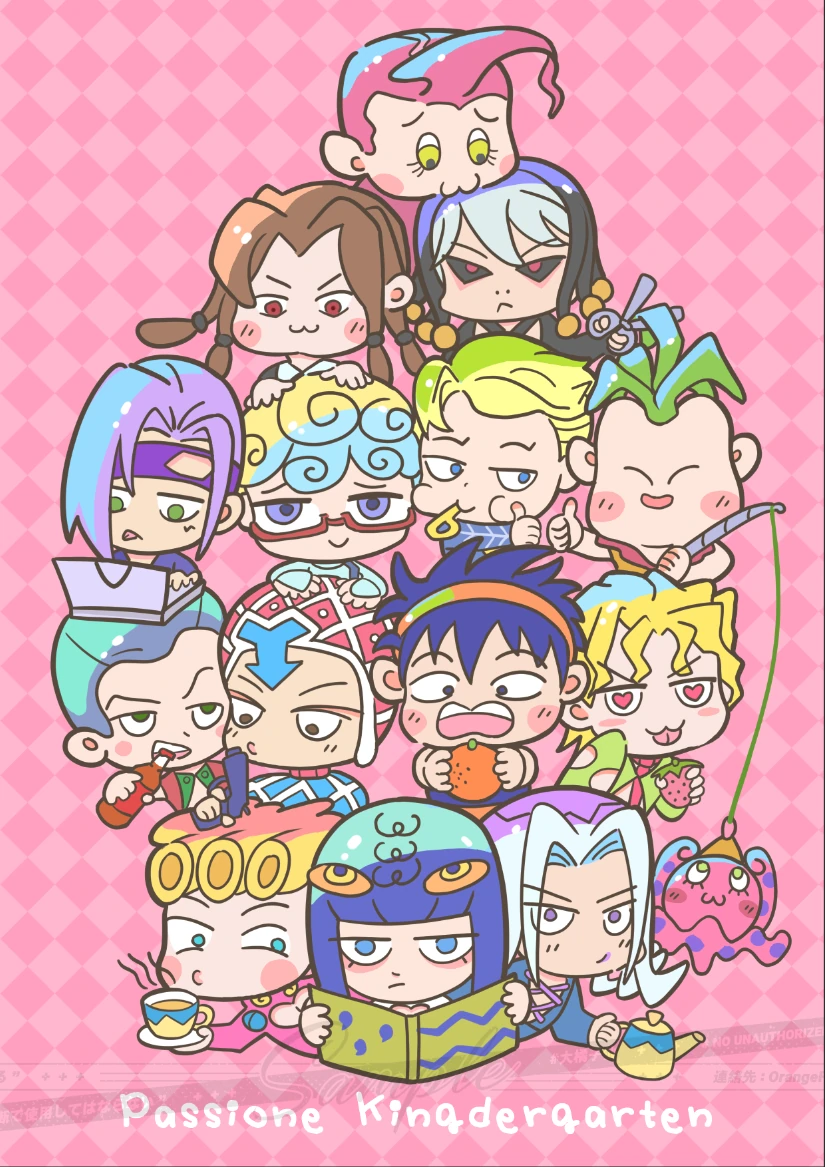 Passione Kindergarten