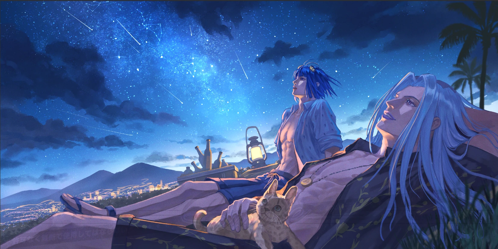 Star Embers